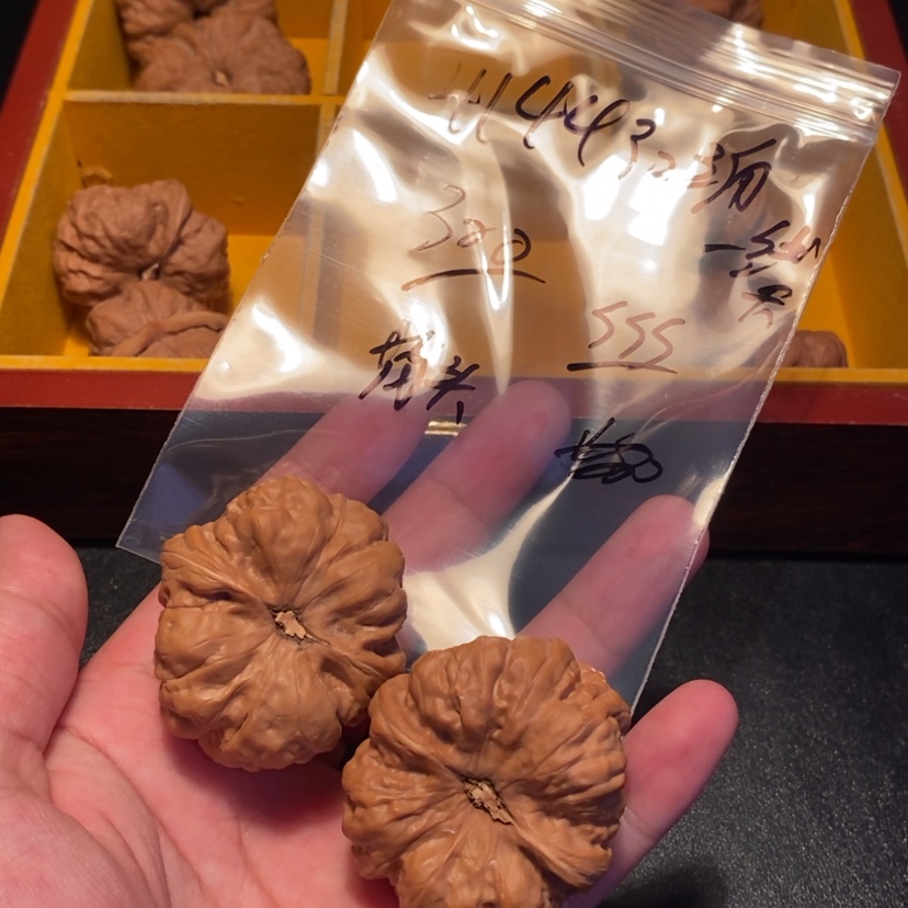 【闪购商品】文玩核桃吊坠背**克30000000