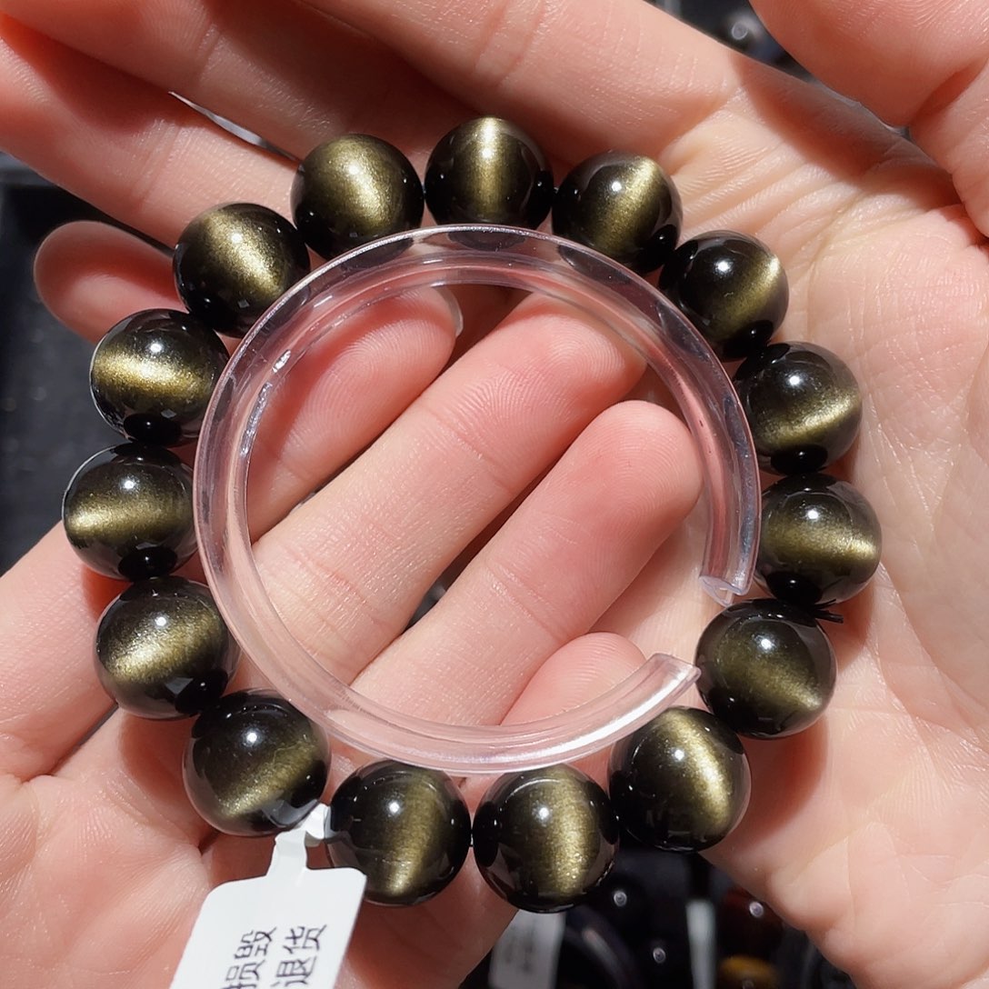 黑曜岩手链未镶嵌储