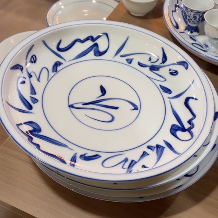 杯天三柴窑古法烧制