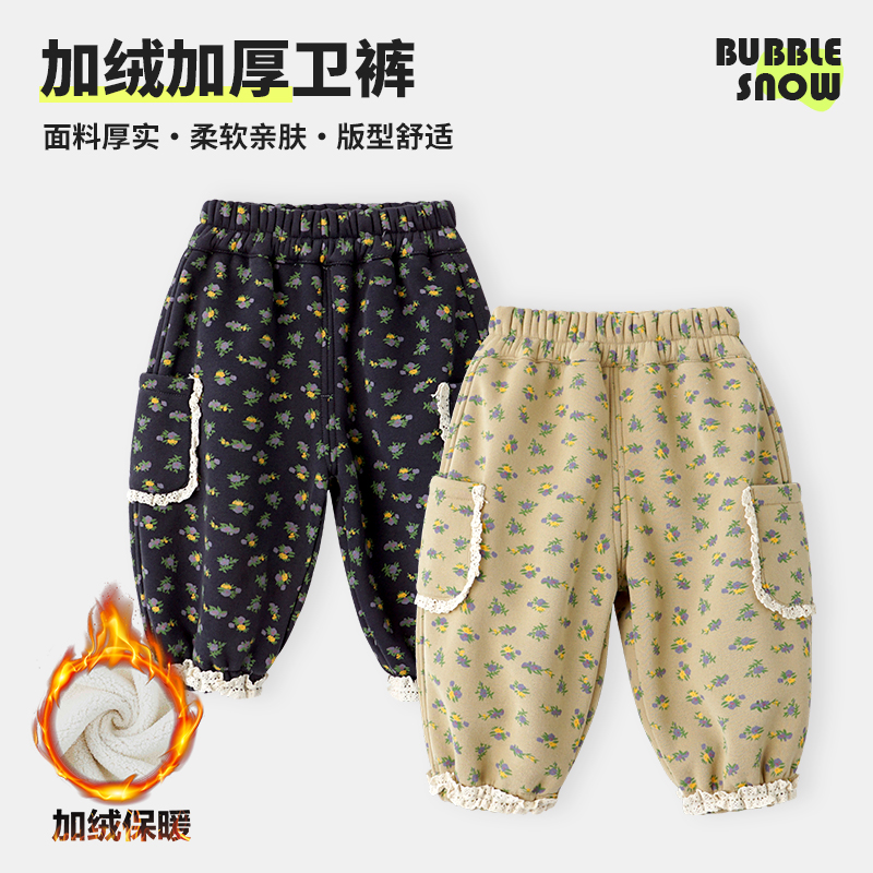 26050女童加绒裤子韩版女宝宝秋冬加绒加厚森系碎花休闲潮裤