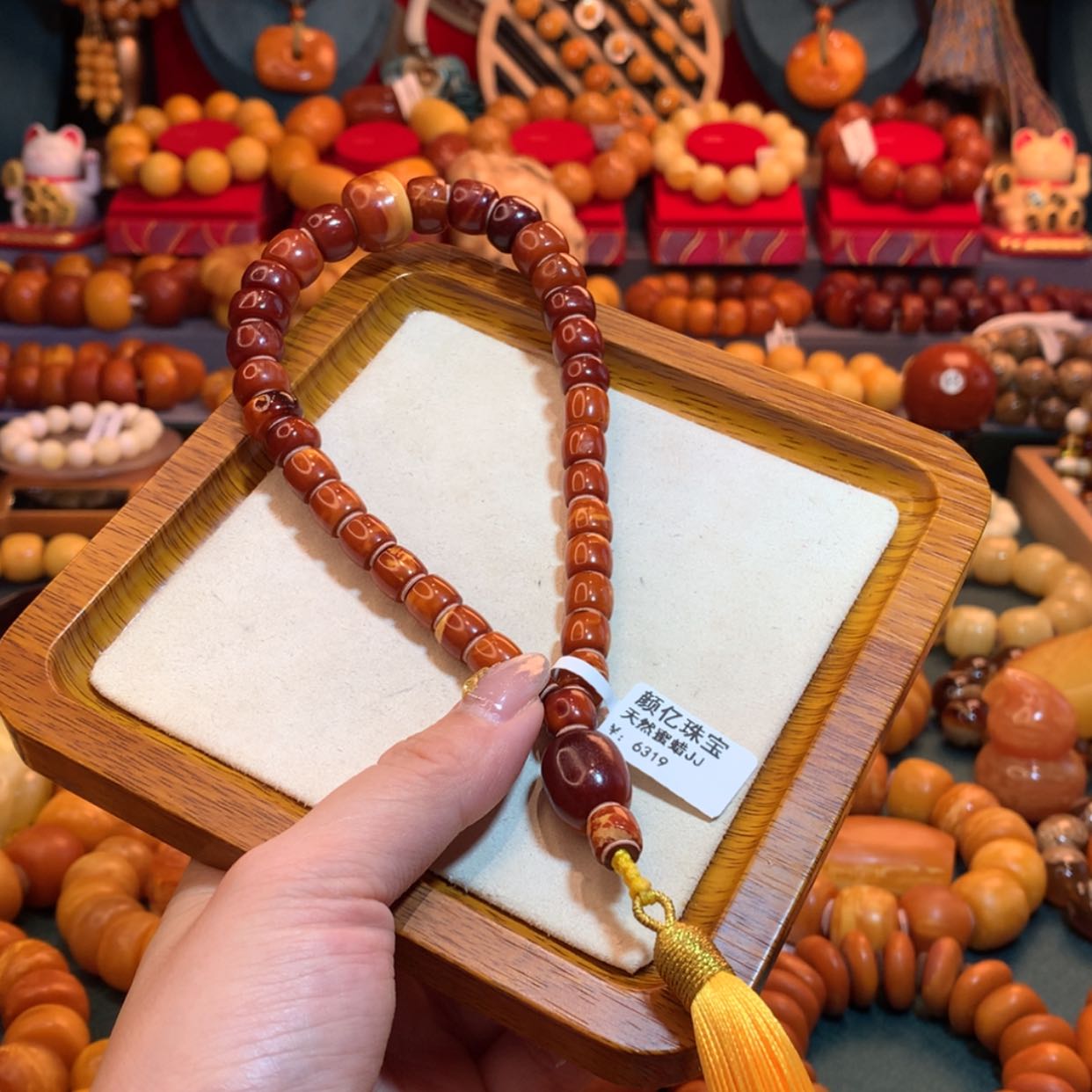 【闪购商品】蜜蜡手链未镶嵌蜜蜡手链