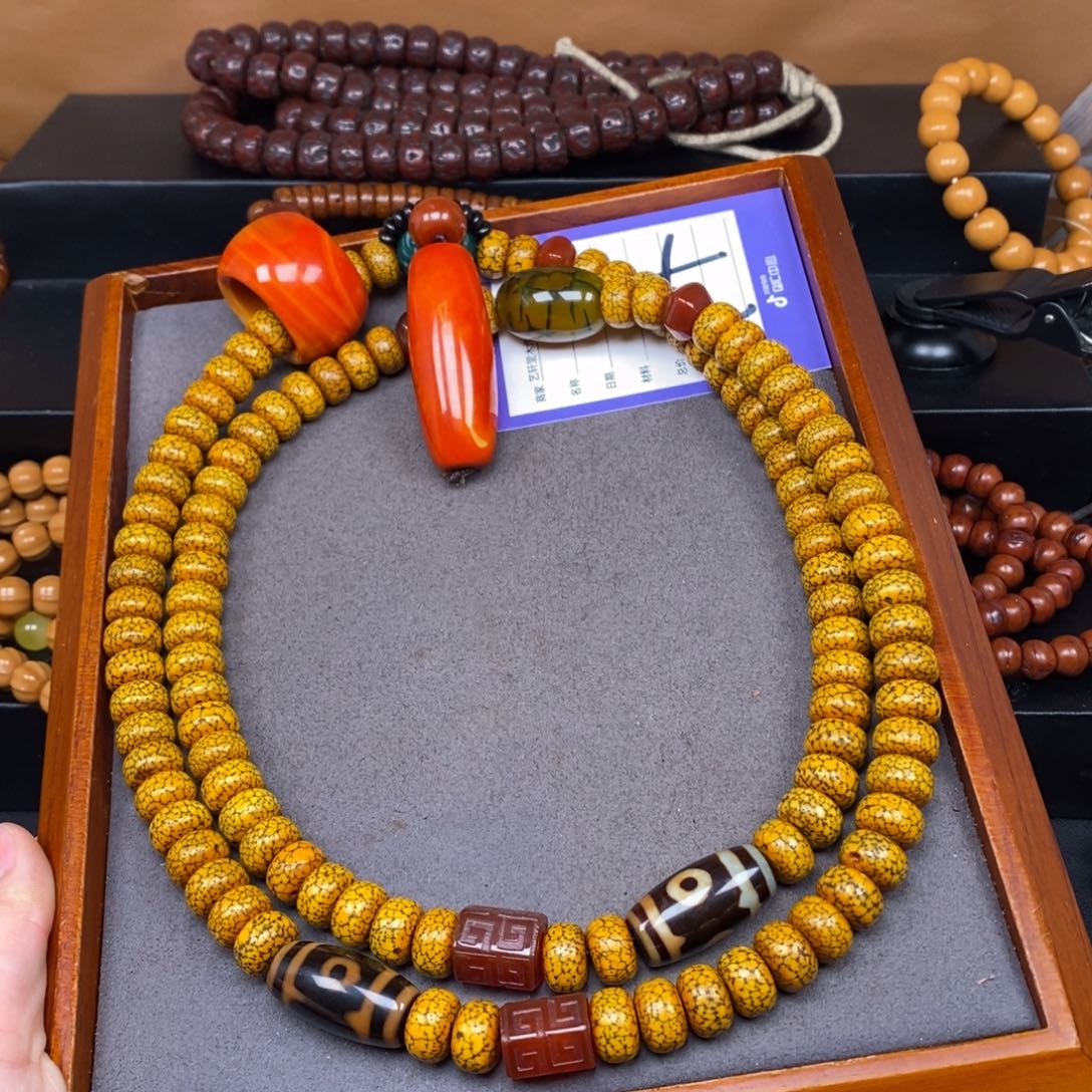 星月菩提吊坠小*丁星月