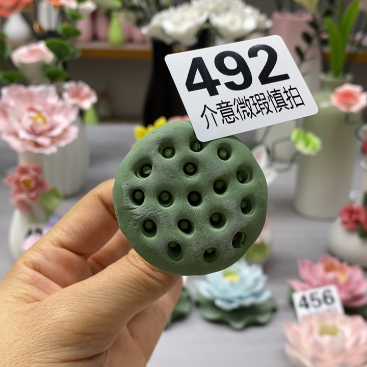 陶瓷陶瓷材料加工