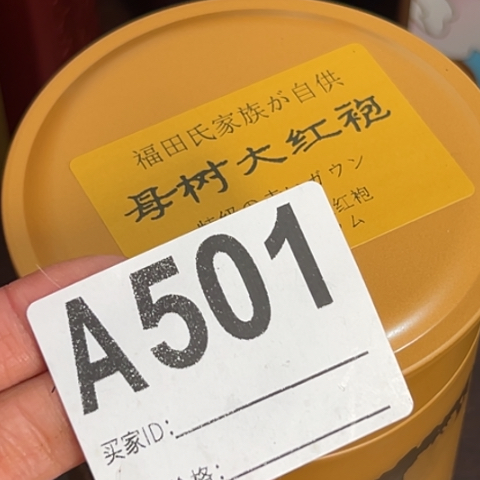 米***）啊哈啊哈哈66666666666