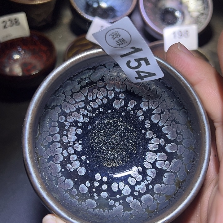 茶盏原矿原釉瑕疵