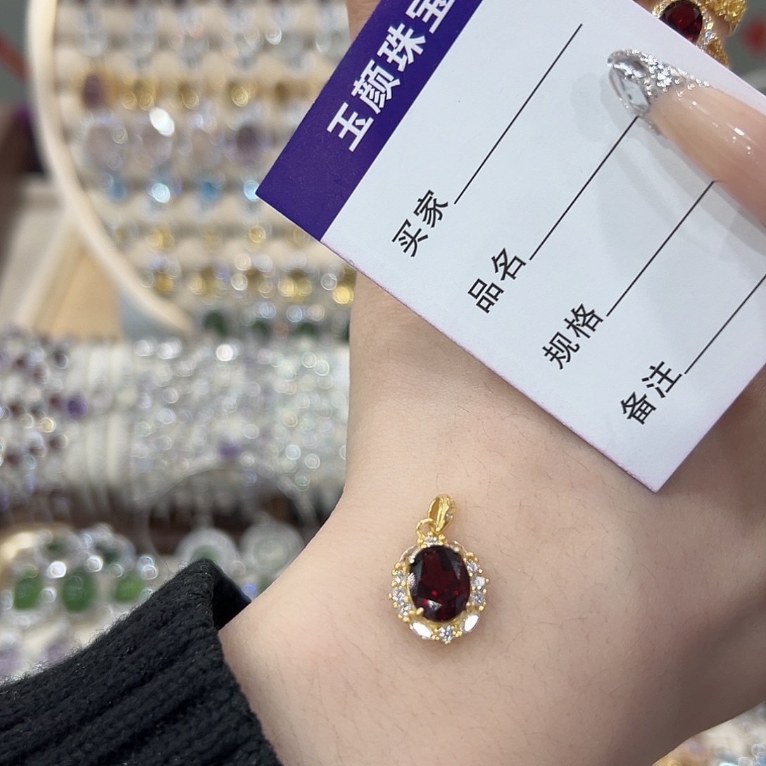 优***袋吊坠(赠链)银S925镶嵌石榴石