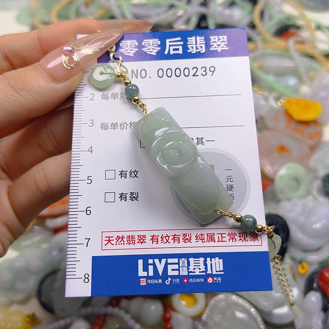 翡翠未镶嵌颈饰hhh