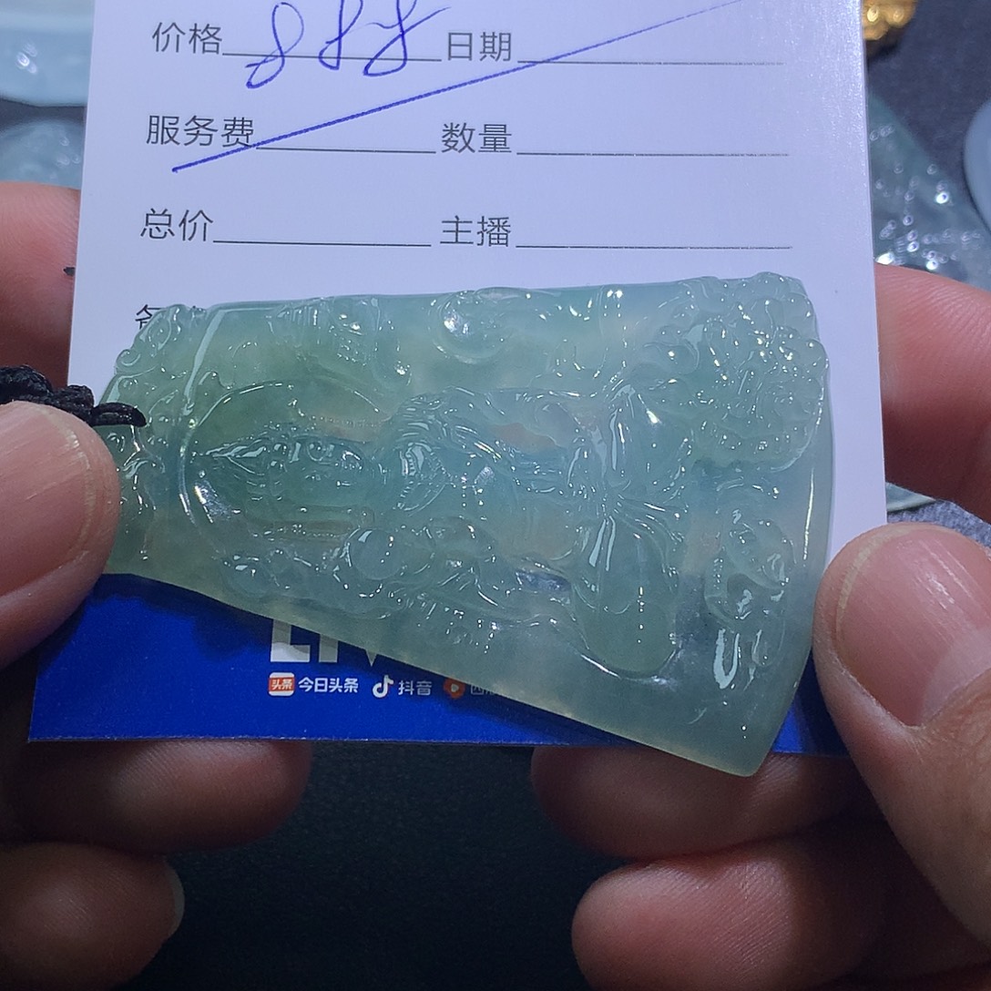 温***鸡翡翠未镶嵌挂件翡翠