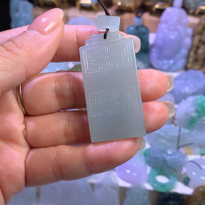 颈饰未镶嵌翡翠万**海无事牌