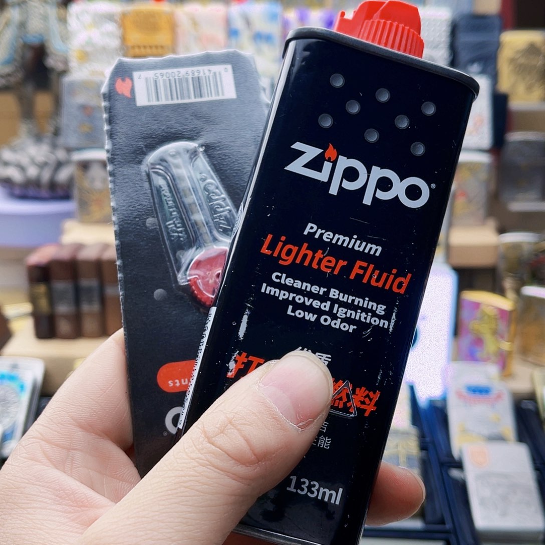 9***ㅤ铜补耗材133火石链接