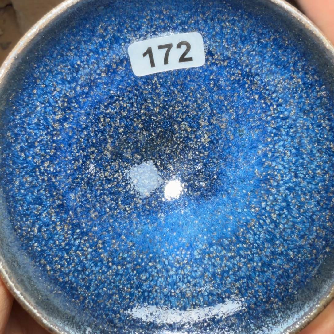 茶盏焦源龙窑，不忘初心172