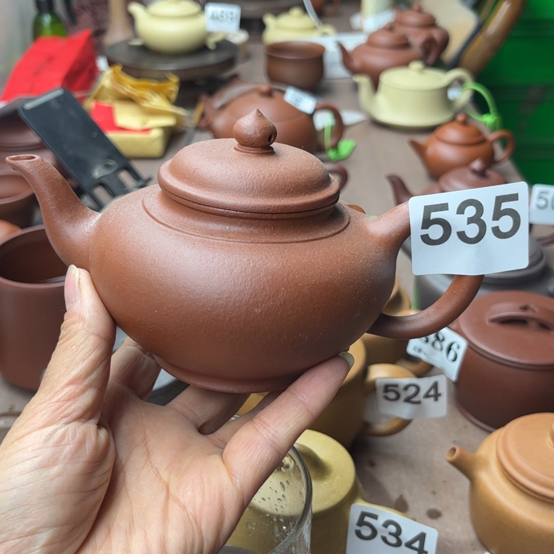 紫砂茶壶降坡泥瑕疵280cc