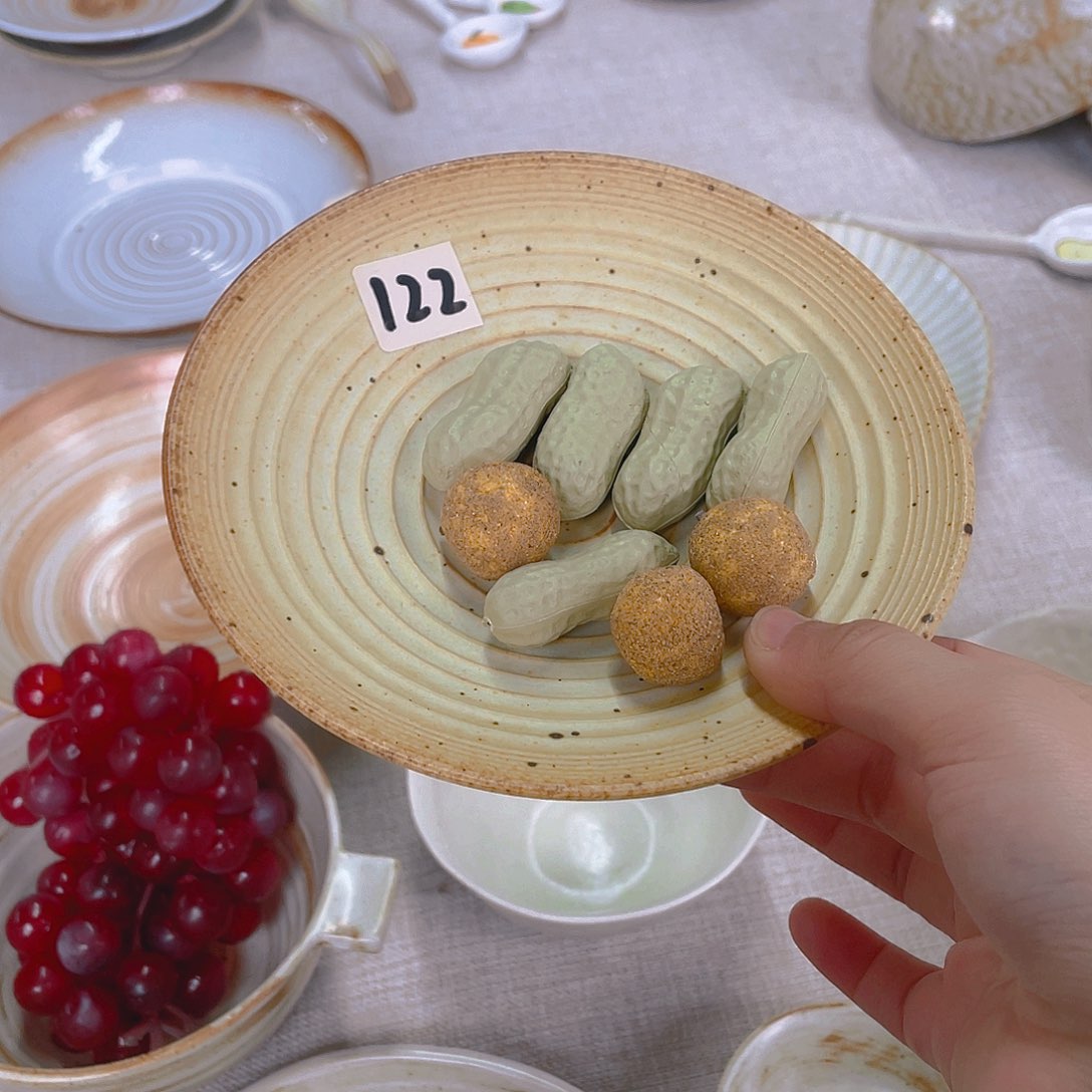 杯景德镇陶瓷艺术展