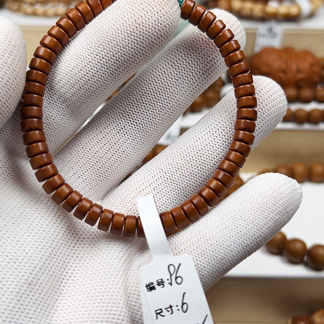 空***（紫金鼠吊坠96号6mm纯肉药片LW-8