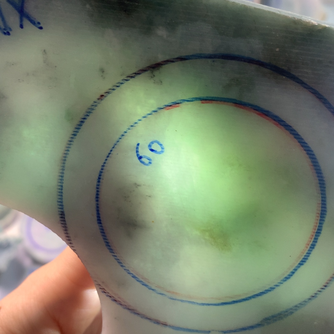 翡翠散珠翡翠裸石