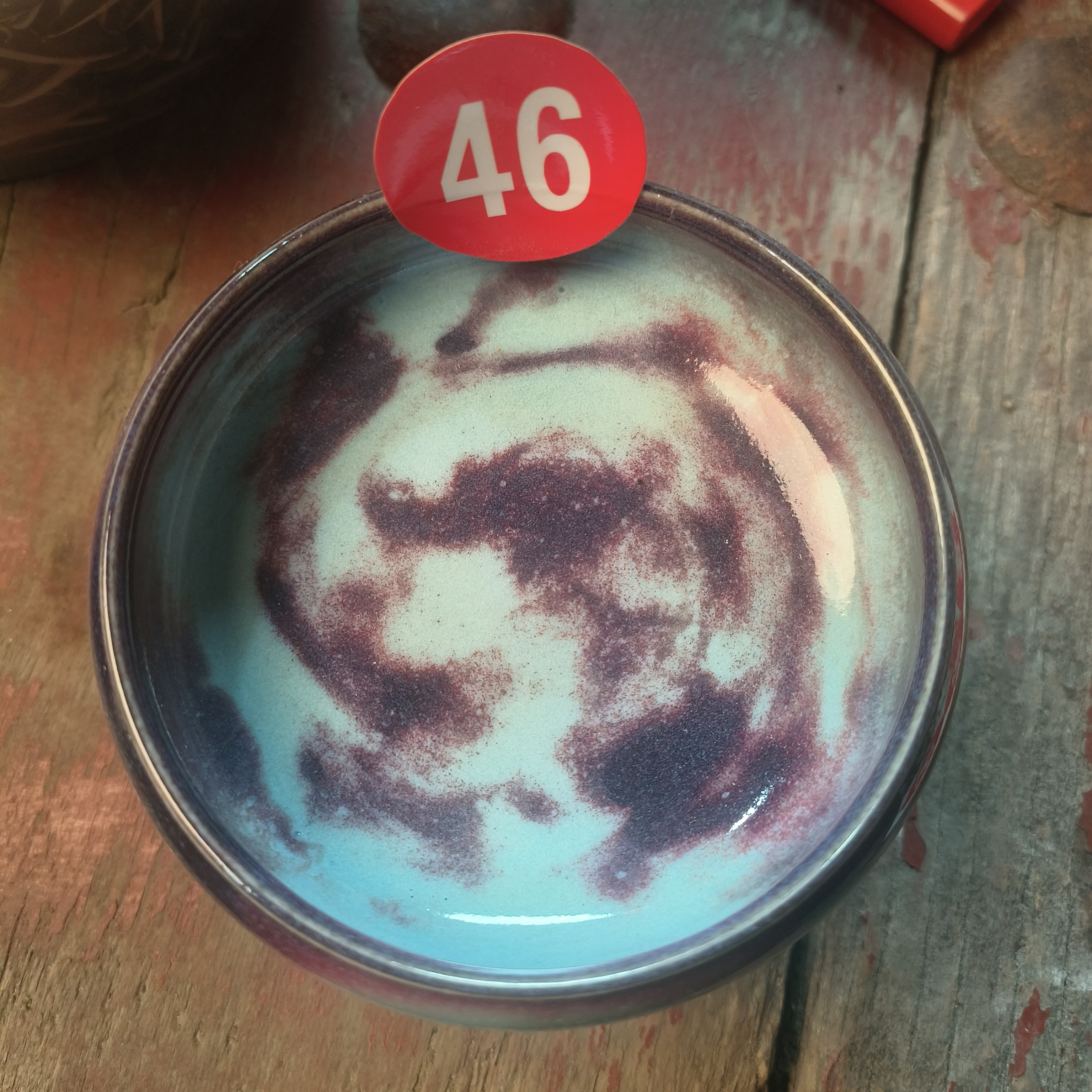 @传统钧瓷炭烧幸福杯