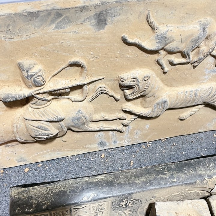 瓦当摆件行**然瓦当摆件