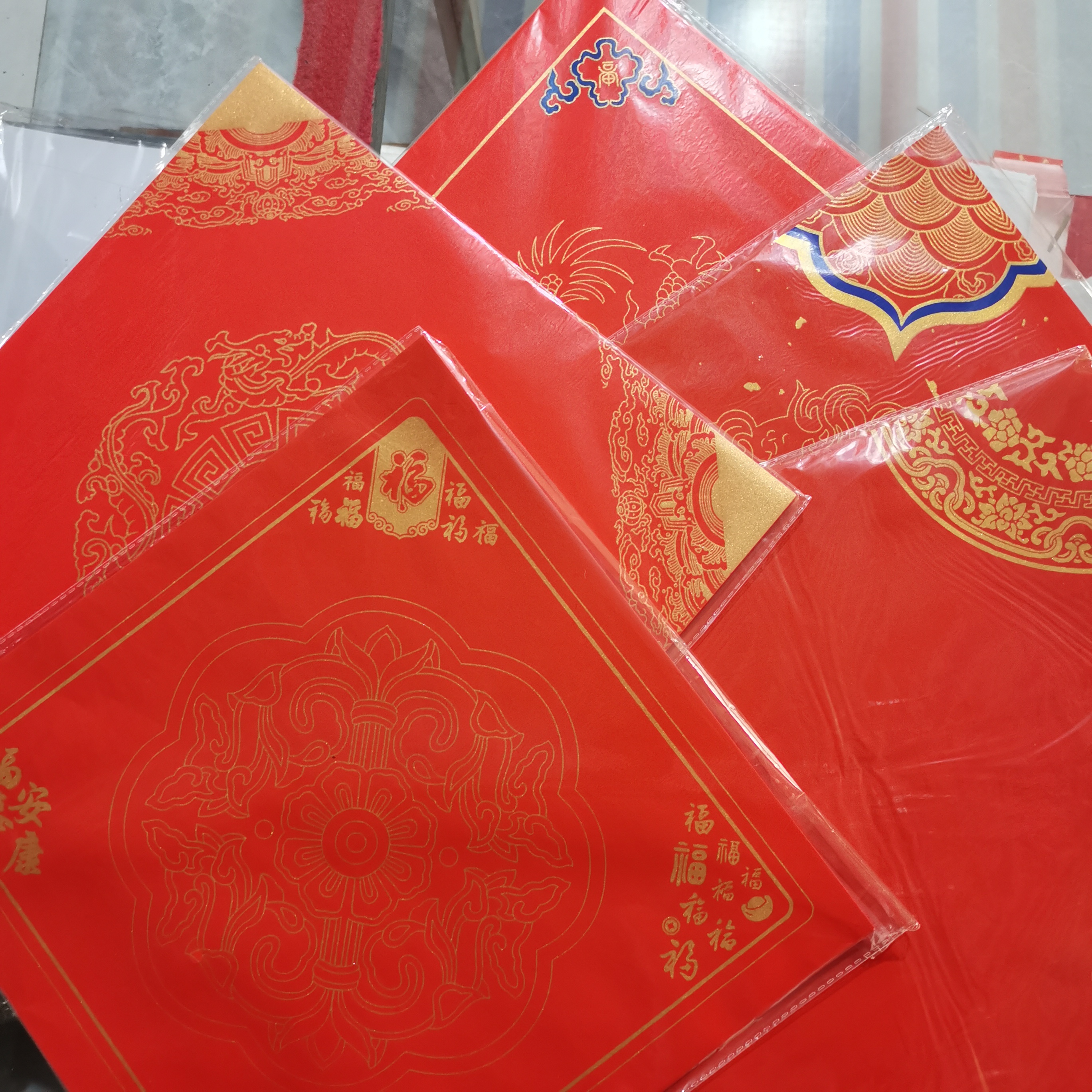 新春蜡染小斗方宣纸空白手写专用空白福字纸开播浮力五包共100张