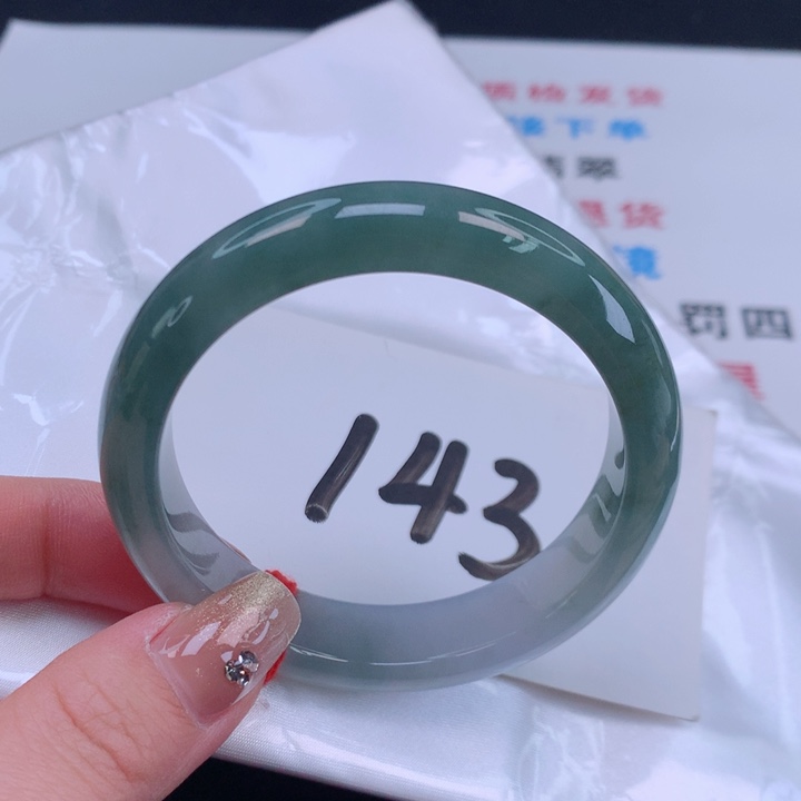 翡翠手镯未镶嵌缅甸天然a货翡翠