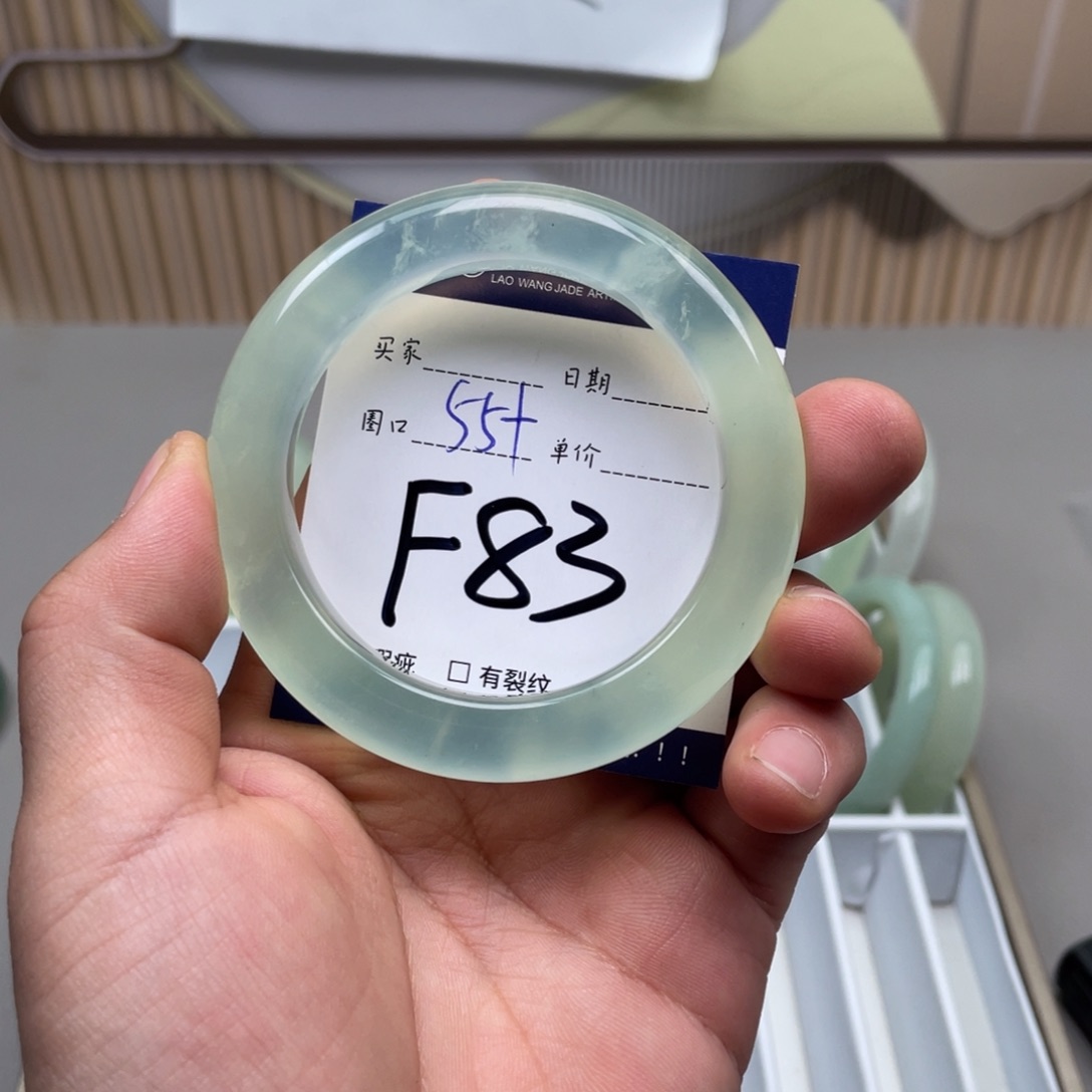 岫玉手镯手镯未镶嵌