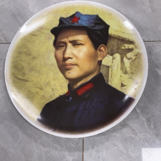 用***6陶瓷艺术22222陶瓷艺术2222