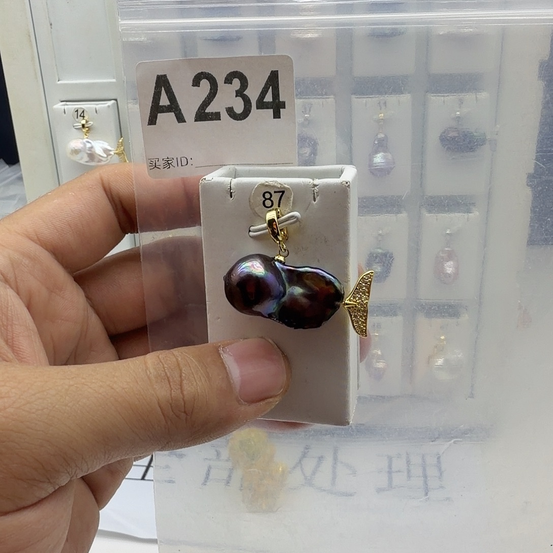 淡水珍珠合金颈饰