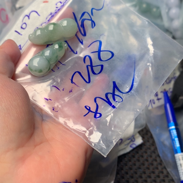 定制翡翠未镶嵌用****9