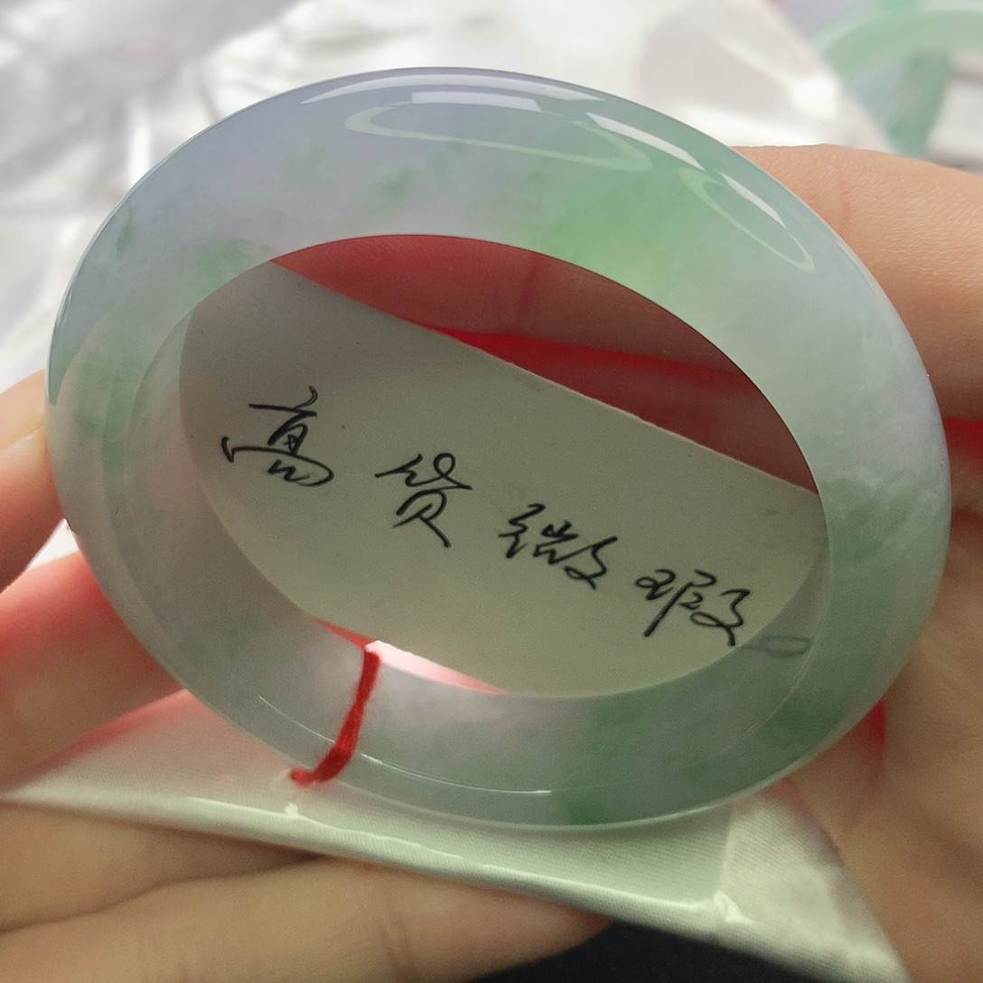 翡翠未镶嵌手镯缅甸52.5