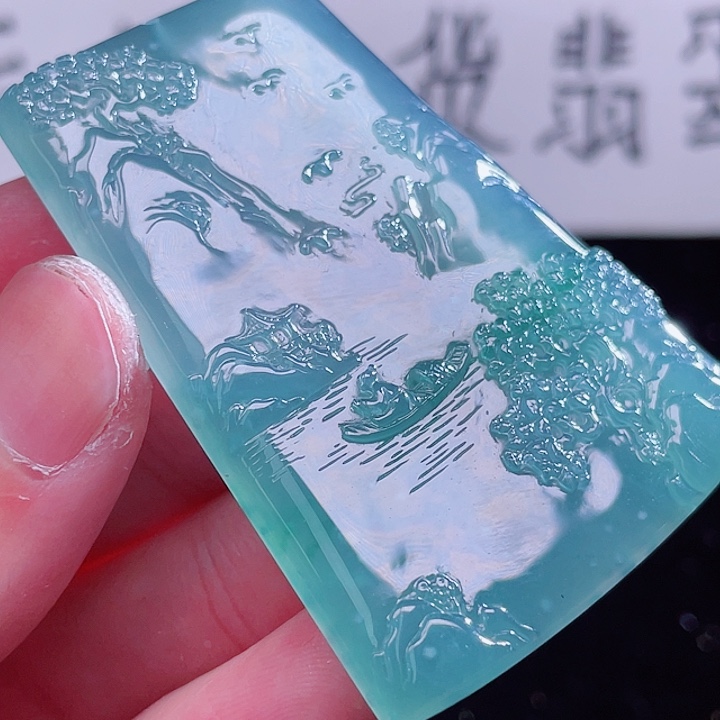 翡翠颈饰未镶嵌99999999