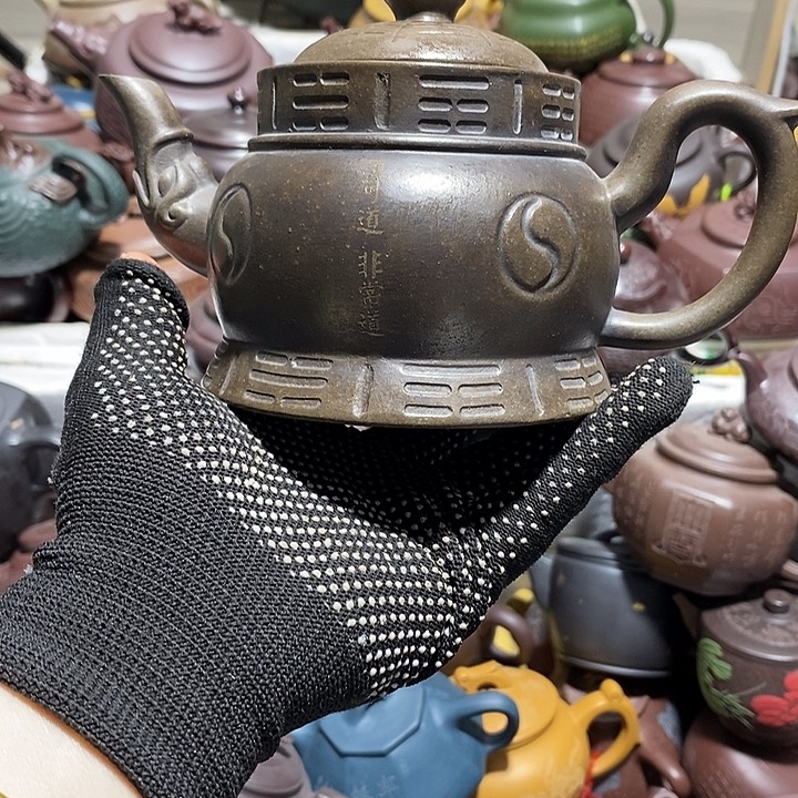 紫砂茶壶微瑕微笑