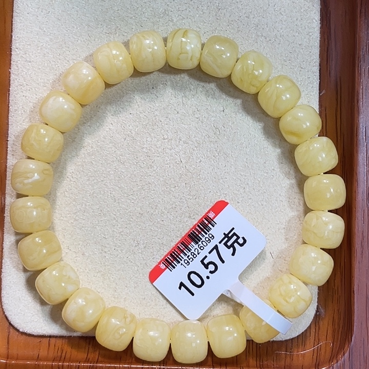 未镶嵌蜜蜡手链蜜蜡