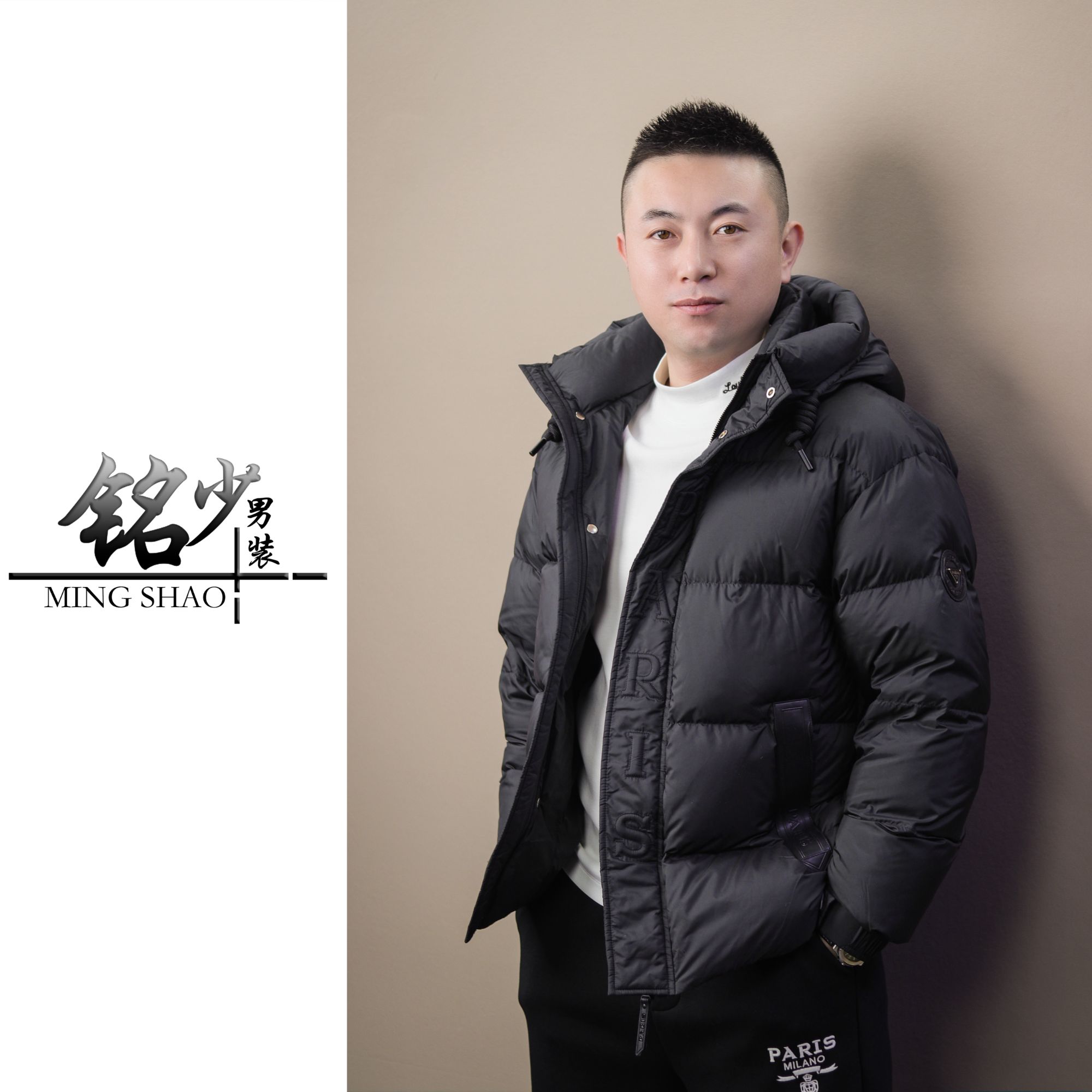 【003】男士新款轻奢高端羽绒服时尚百搭滑雪服轻便保暖外穿潮流