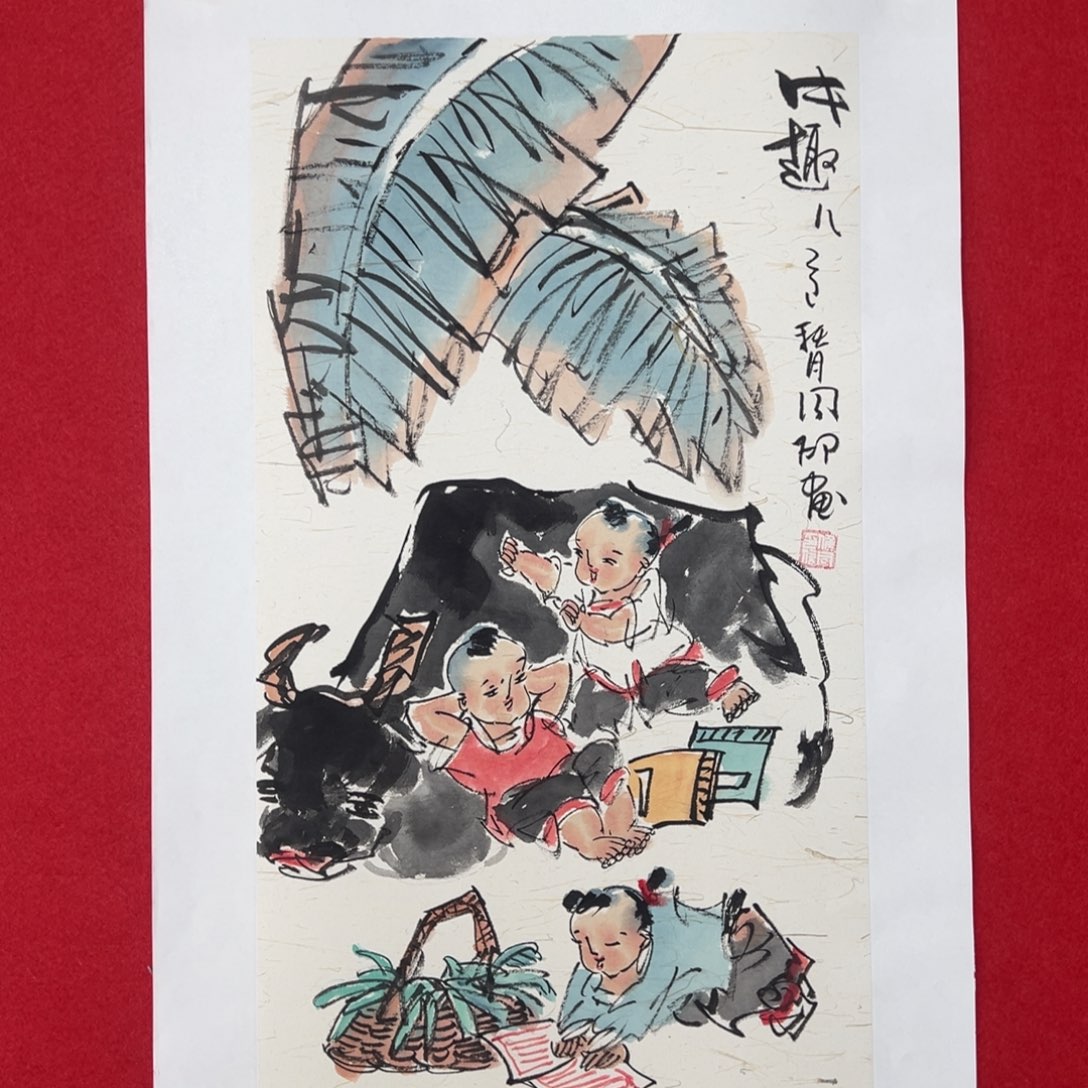 国画绘画国画作品