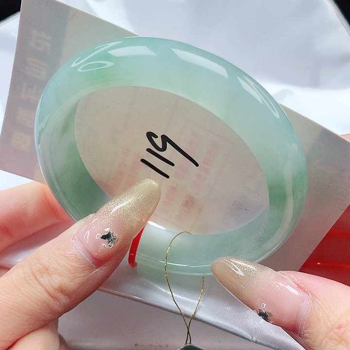 翡翠手镯未镶嵌54.1 正圈