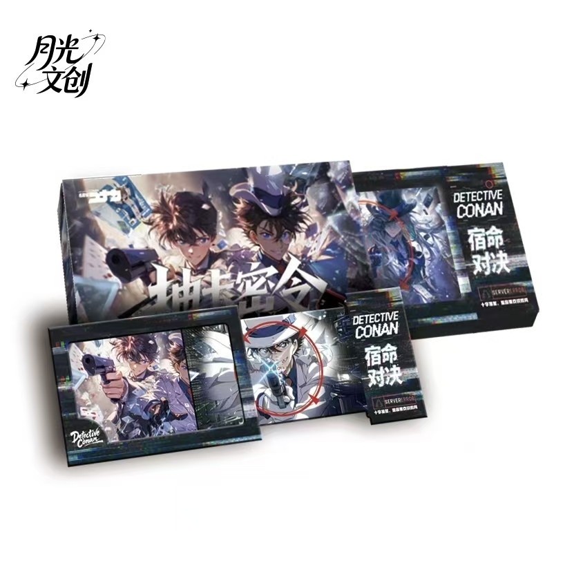 M【强娶/许愿】月光文创 名侦探柯南密令抽拉卡 国卡二创收藏盲盒 