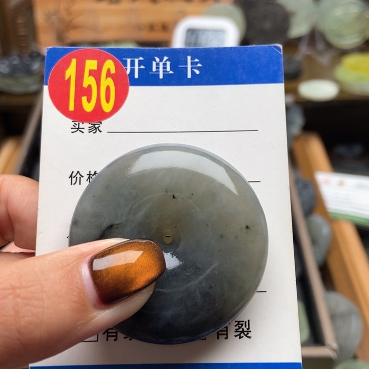 未镶嵌蛇纹石玉挂件