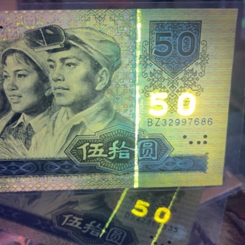 行**伯第四版9050黄金分割线686