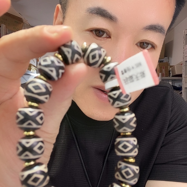 玛瑙/玉髓未镶嵌颈饰40