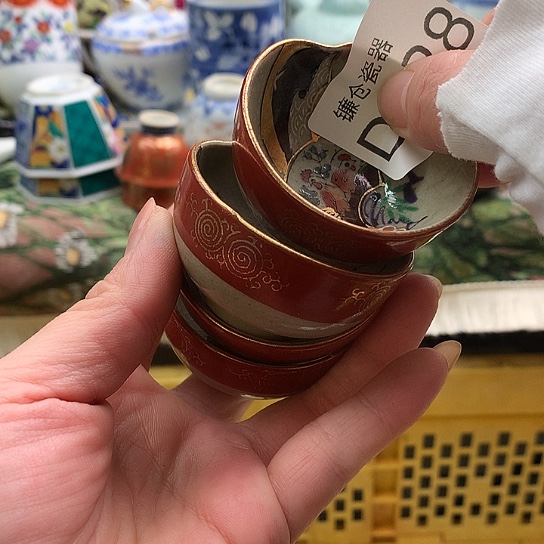 高***志哈哈真的是太给力428