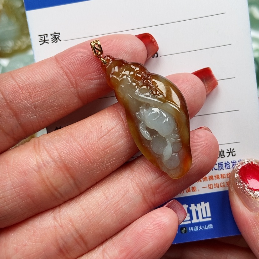 【闪购商品】翡翠颈饰未镶嵌海螺