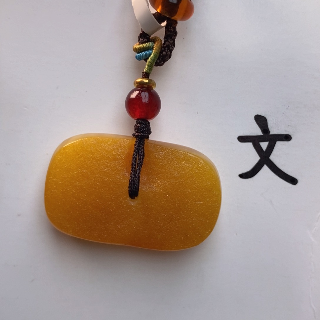 未镶嵌琥珀珠宝奇石5