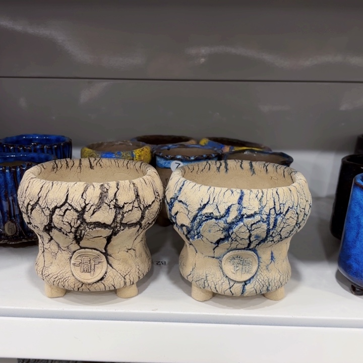 内扣9,5高10.5左右2个