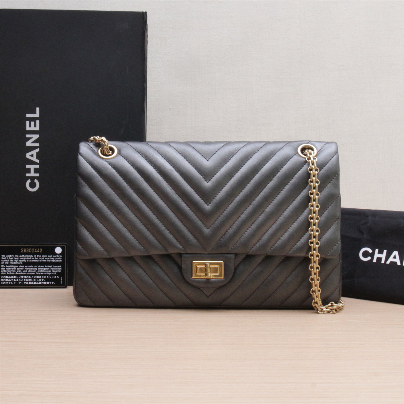 95新 Chanel/香奈儿 活动双双 2.55 口盖包 大号 V纹 深灰色 26开