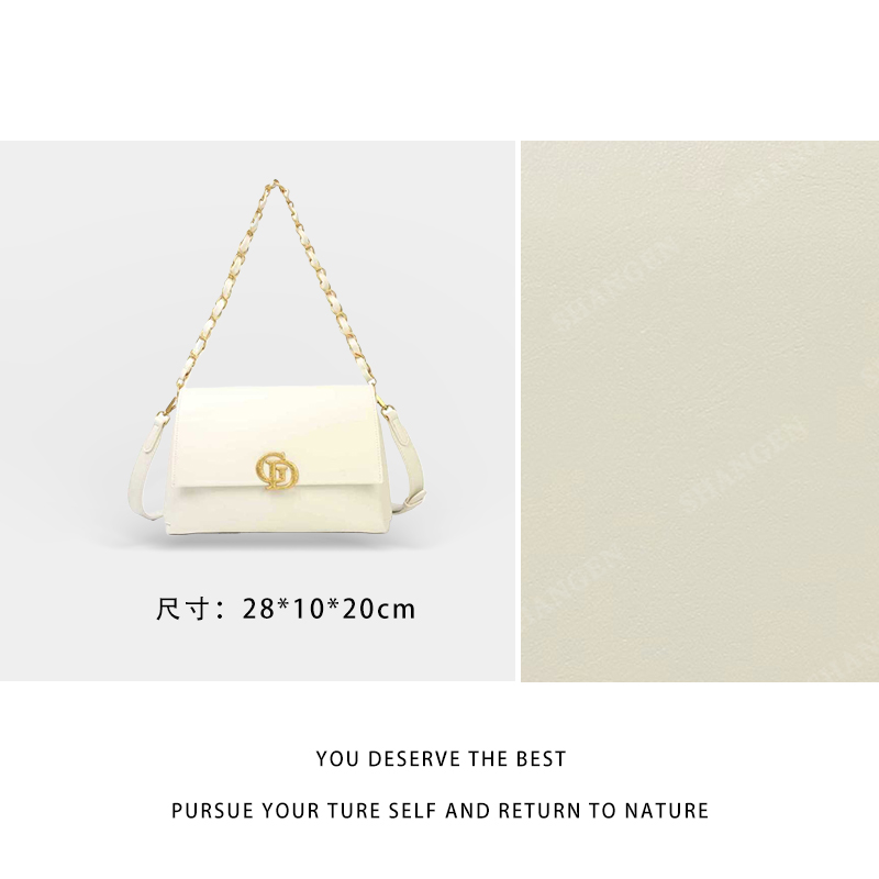 【尚恩CC】BF-66735-米色-轻奢百搭手提腋下新款斜跨女包