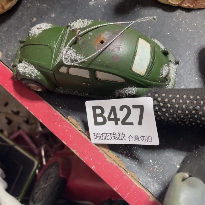 摆件愛*力孤品老货微瑕瓷