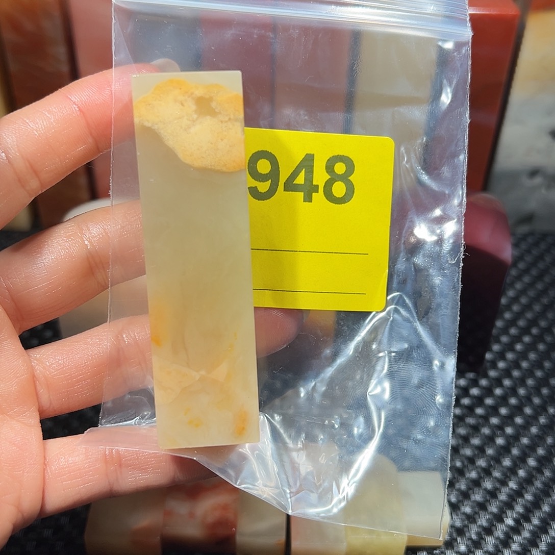 A***s寿山石印石老挝石