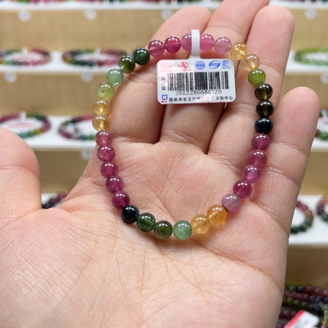 手串未镶嵌碧玺5.8mmmmmmmmmmmmmmm