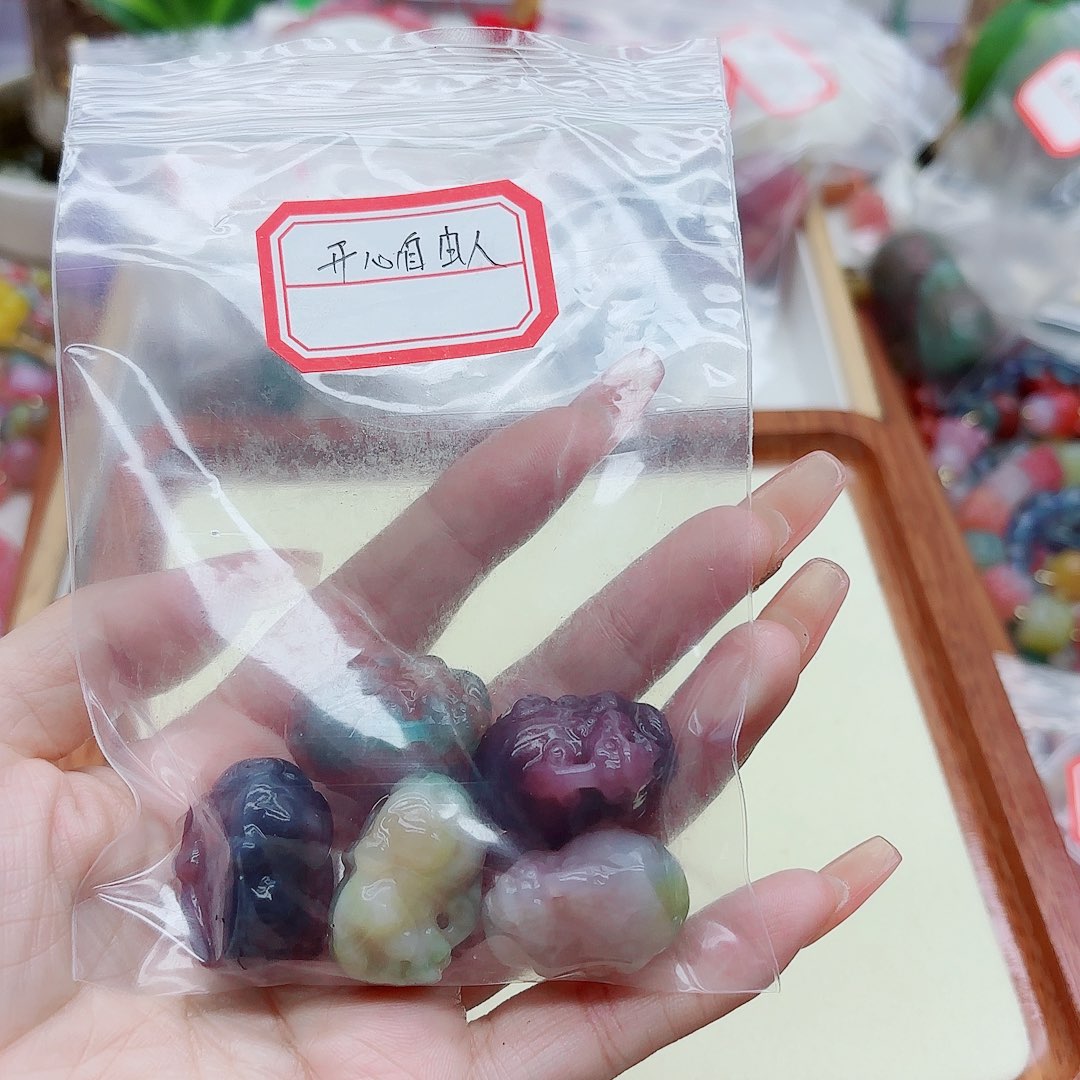 开***人玛瑙/玉髓未镶嵌手链盐源15
