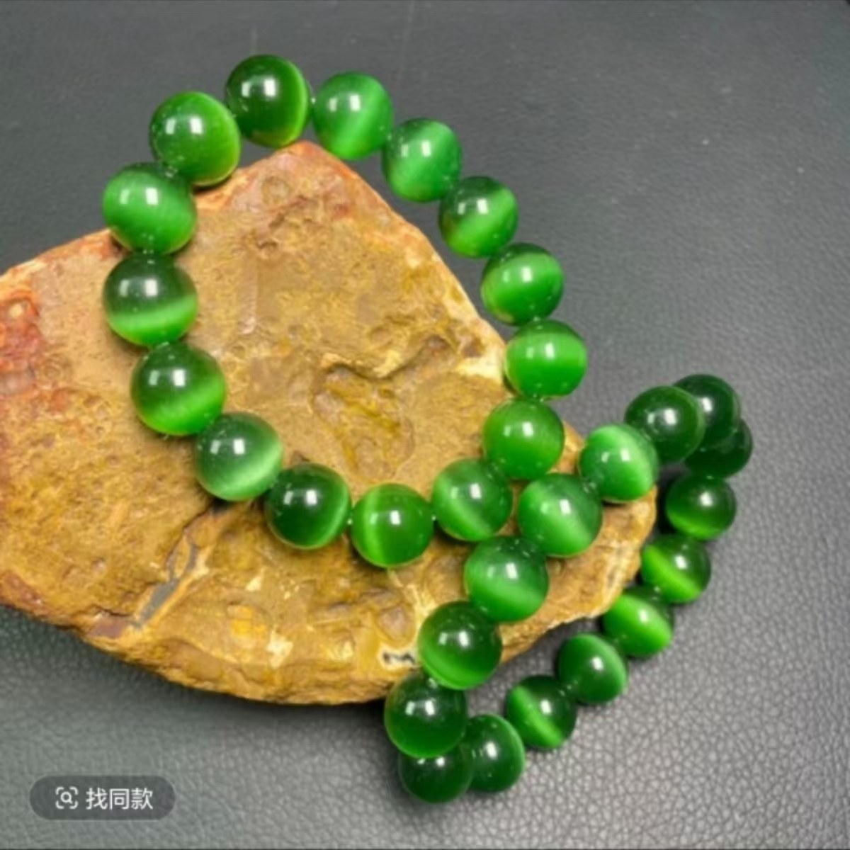 主播推荐高货手串4