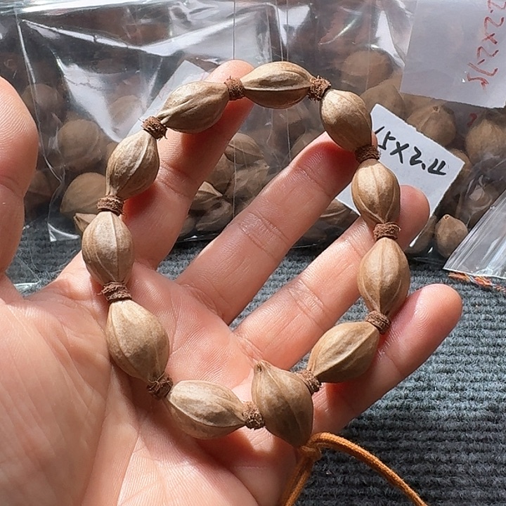 吊坠橄榄核匠****)1.4❌2.4